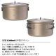 エバニュー EVERNEW Ti N.S. POT 1300