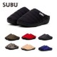 SUBU ������� ���� �ɴ�