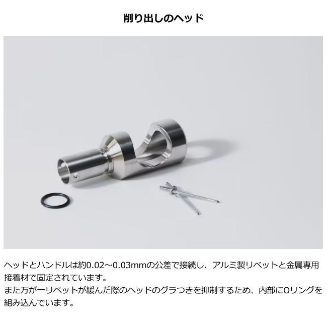 ��饳 muraco ���饸�㥹�ڥ��ϥ�ޡ� ����С� CARAJAS PEG HAMMER SILVER