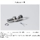 ��饳 muraco ���饸�㥹�ڥ��ϥ�ޡ� ����С� CARAJAS PEG HAMMER SILVER