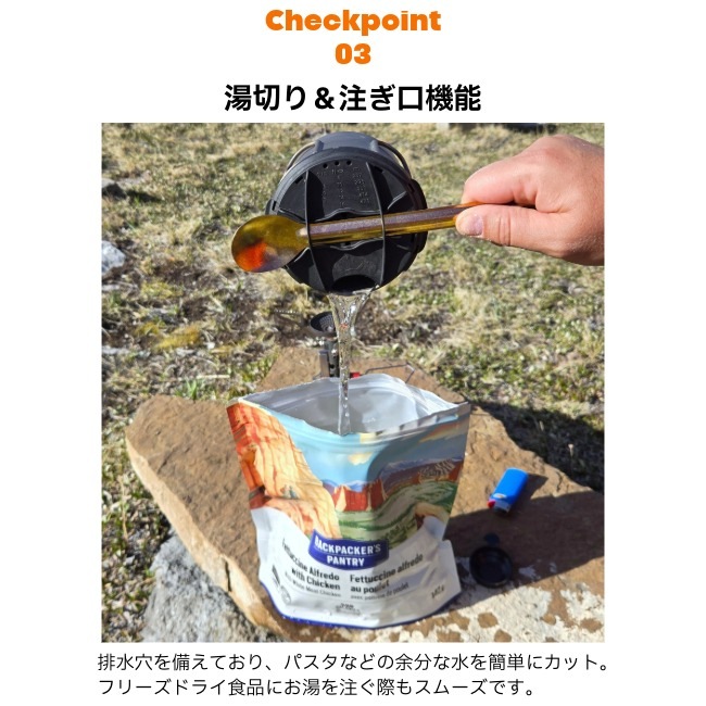 �ԥ������ȥɥ��� PIKA OUTDOORS �� �ԥ� ��å� The Pika Lid