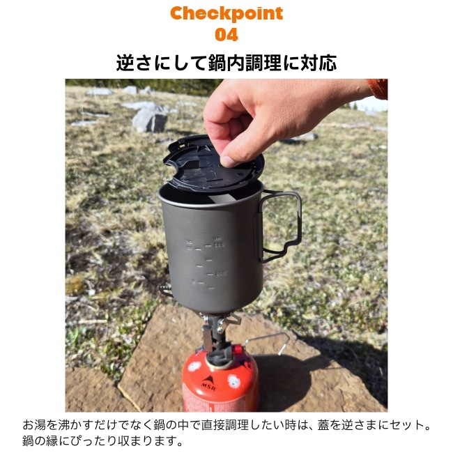 �ԥ������ȥɥ��� PIKA OUTDOORS �� �ԥ� ��å� The Pika Lid