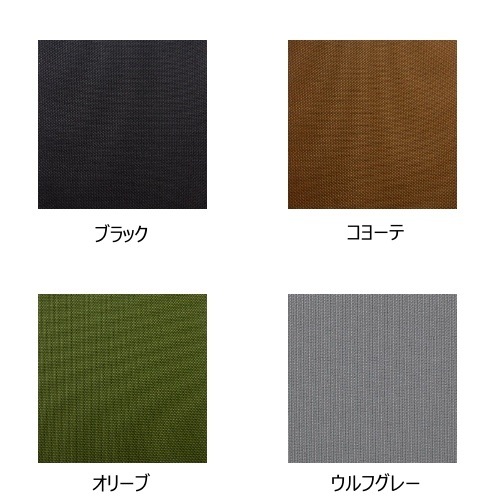 Хꥹƥ Ballistics ROUND TOUGH CASE