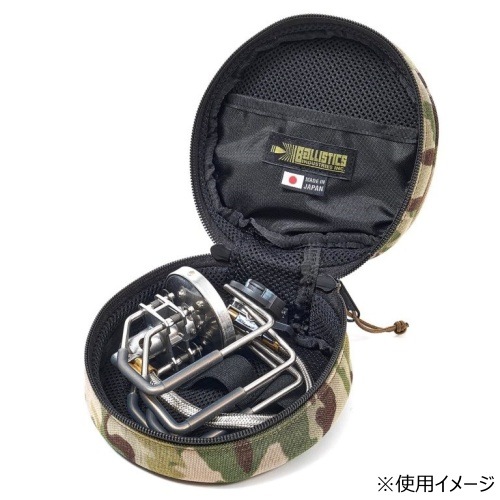 Хꥹƥ Ballistics ROUND TOUGH CASE