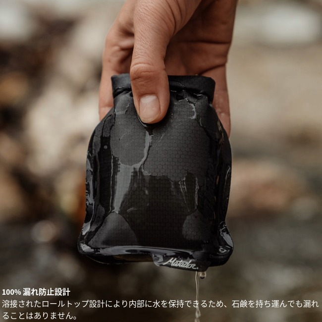 �ޥ��ɡ��� Matador �ե�åȥѥå������ץС������� �ۥ磻��