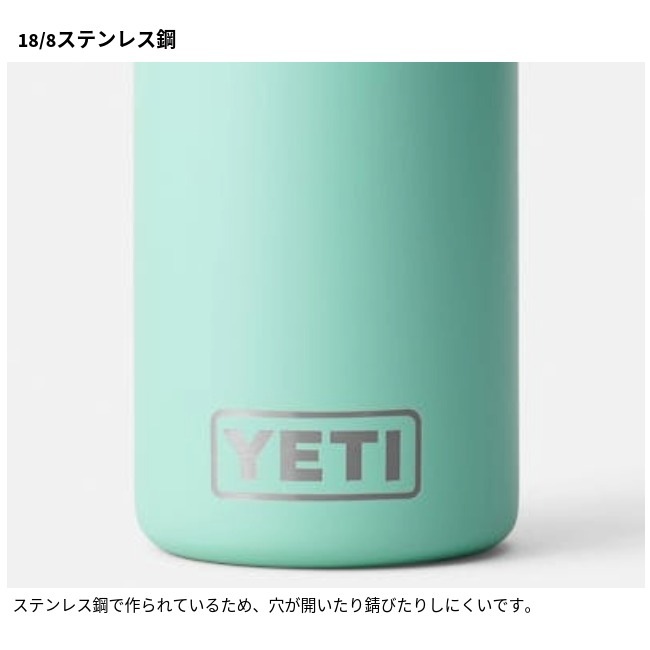 �����ƥ� YETI ���륹���� 2.0 �̥����顼 COLSTER2.0