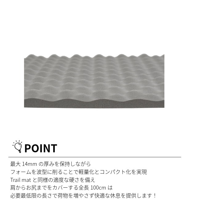 エバニュー EVERNEW ピナクルマット Pinnacle mat 100 T14/9