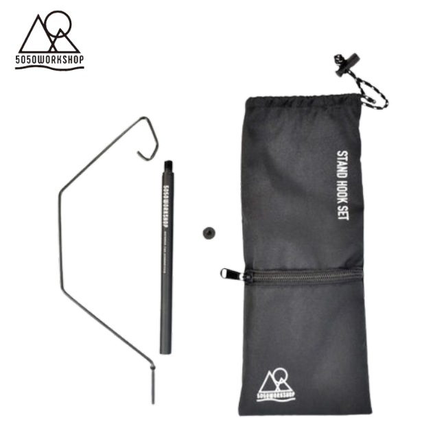 5050�������å� 5050WORKSHOP ������ɥեå����å� STAND HOOK SET