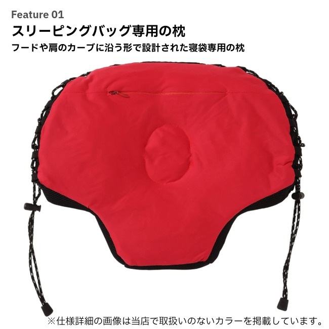 �ʥ� NANGA ���꡼�ԥ󥰥Хå� �ԥ��� SLEEPING BAG PILLOW