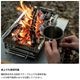 ��˥ե졼�� UNIFLAME �ե������쥤��