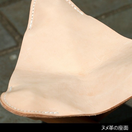  romo 󥵥 sansa chair