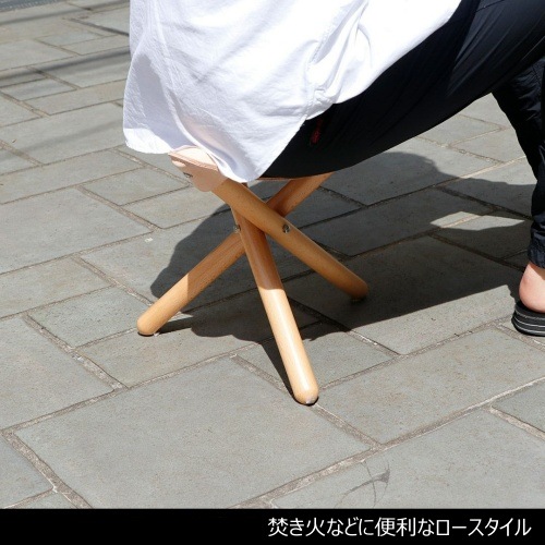  romo 󥵥 sansa chair