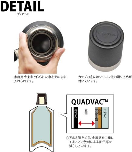 ������졼 STANLEY �ޥ����������ܥȥ� 1.3L �ޥåȥ֥�å�