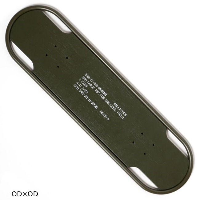 �Хꥹ�ƥ����� Ballistics SBS TABLE TOP (SK8) ���顼�ե졼��