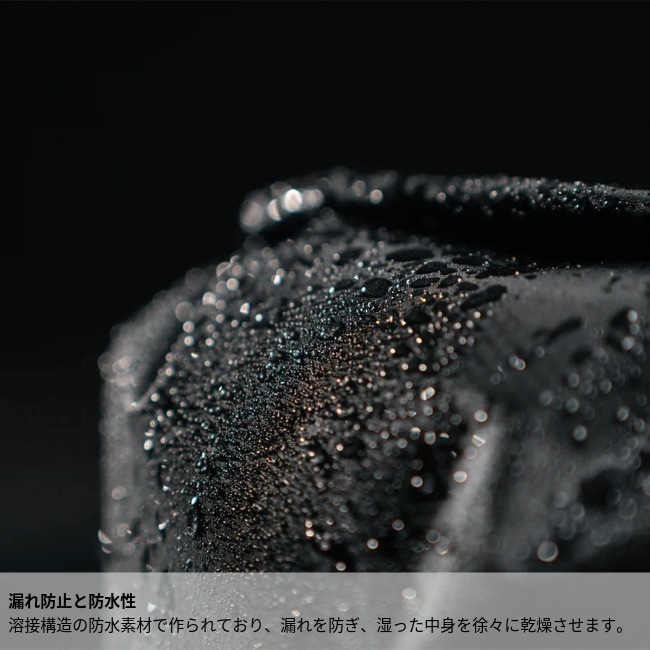 マタドール Matador フラットパックトイレトリーケース ホワイト