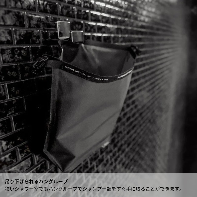 マタドール Matador フラットパックトイレトリーケース ホワイト