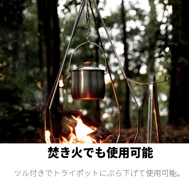 ユニフレーム UNIFLAME 焚き火鍋14�� 壺型