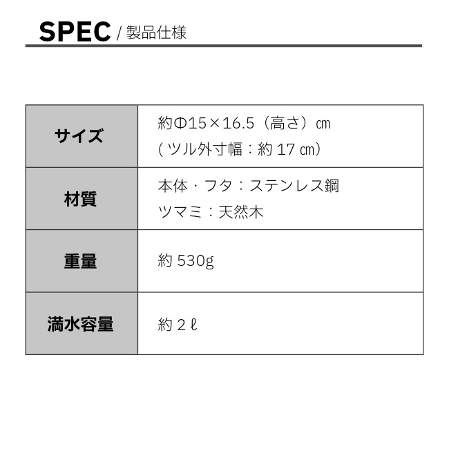 ユニフレーム UNIFLAME 焚き火鍋14�� 壺型