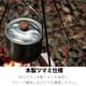 ユニフレーム UNIFLAME 焚き火鍋14�� 壺型