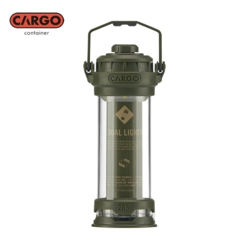 カーゴコンテナ CARGO CONTAINER デュアルライトミニ カーキ DUAL