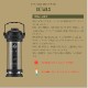 ����������ƥ� CARGO CONTAINER �ǥ奢��饤�ȥߥ� ������ DUAL LIGHT MINI(KH)