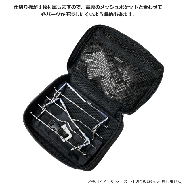 Хꥹƥ Ballistics FB CASE