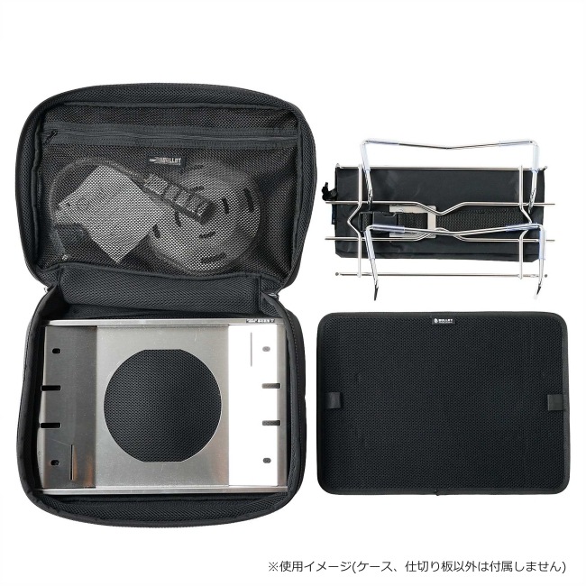 Хꥹƥ Ballistics FB CASE