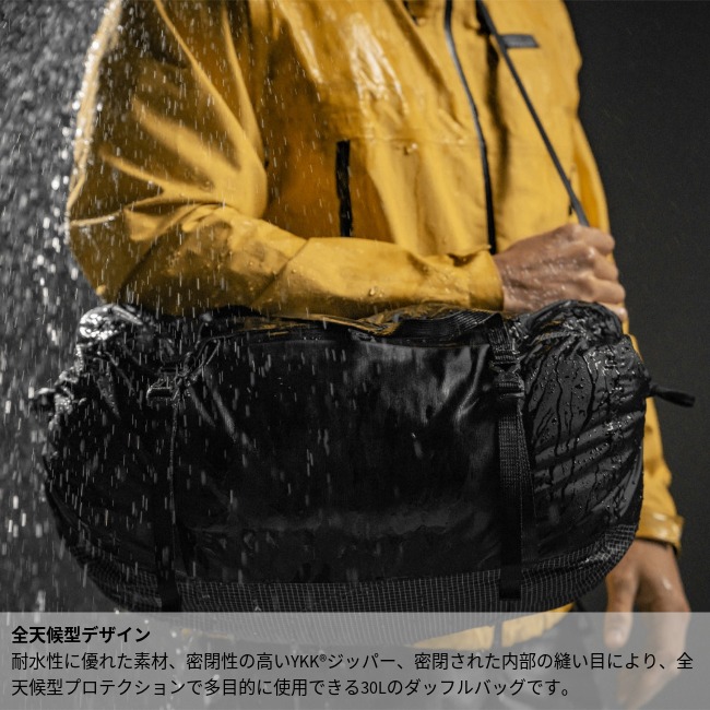 マタドール Matador フリーフライダッフル