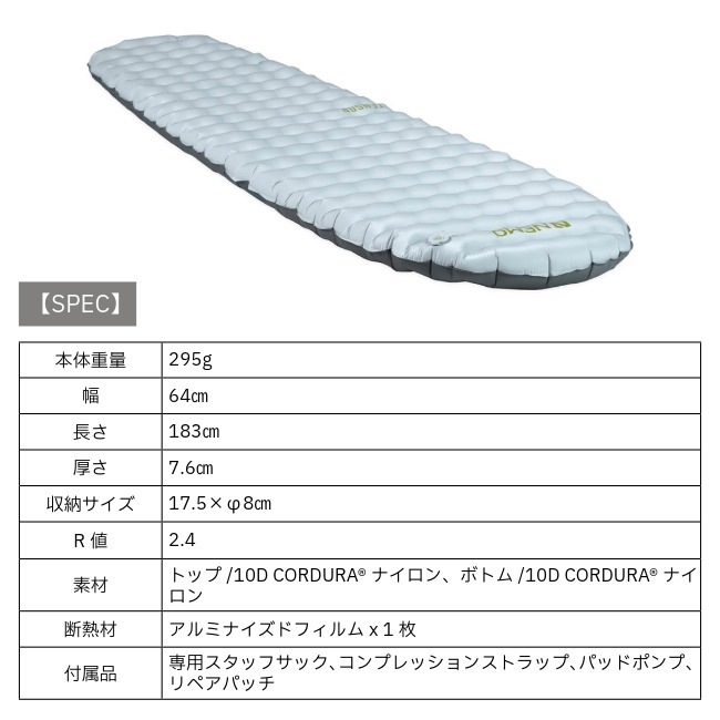�ˡ��� NEMO �ƥ󥵡� ���꡼�� �쥮��顼�磻�ɥޥߡ� Tensor Elite Regular Wide Mummy