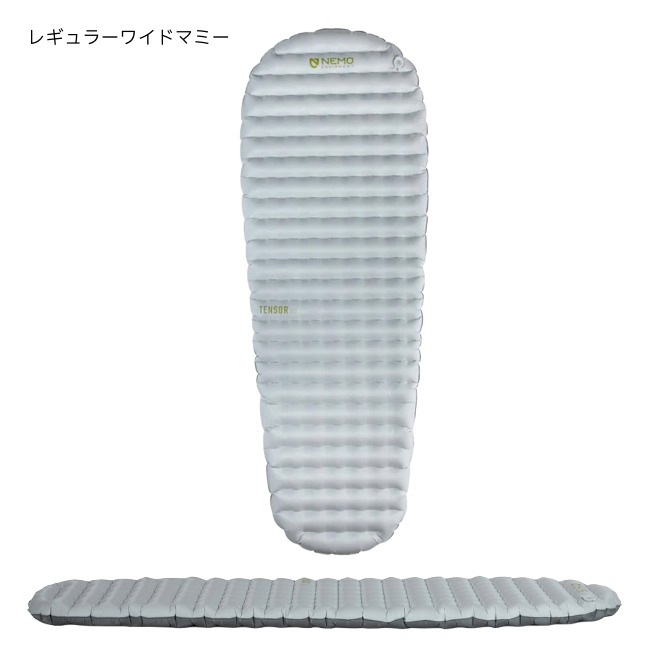 �ˡ��� NEMO �ƥ󥵡� ���꡼�� �쥮��顼�磻�ɥޥߡ� Tensor Elite Regular Wide Mummy