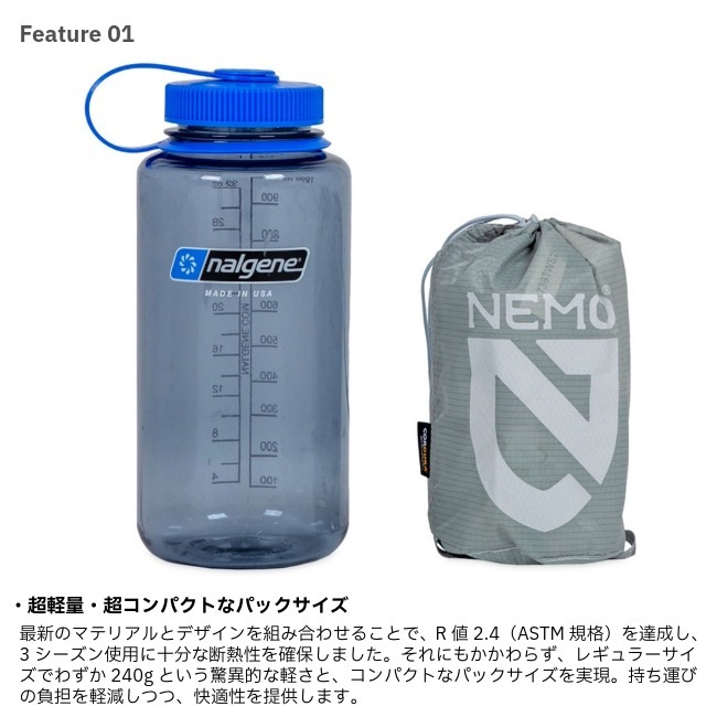 �ˡ��� NEMO �ƥ󥵡� ���꡼�� �쥮��顼�磻�ɥޥߡ� Tensor Elite Regular Wide Mummy