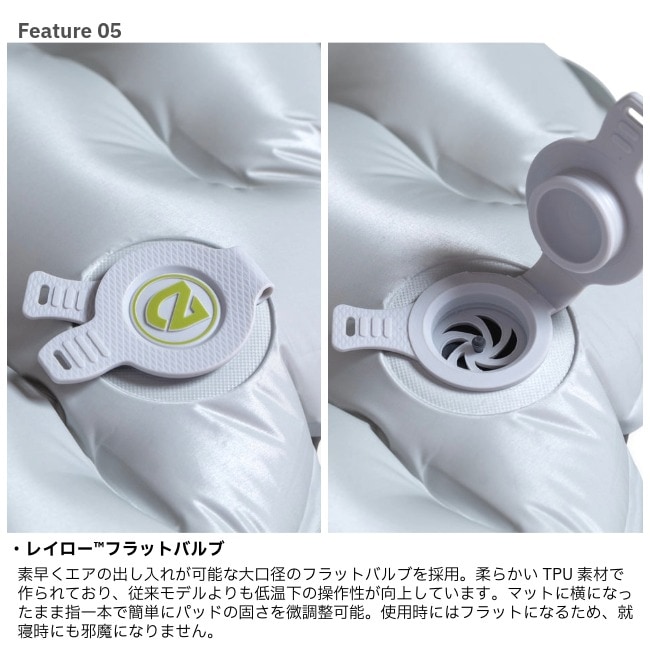 �ˡ��� NEMO �ƥ󥵡� ���꡼�� �쥮��顼�磻�ɥޥߡ� Tensor Elite Regular Wide Mummy