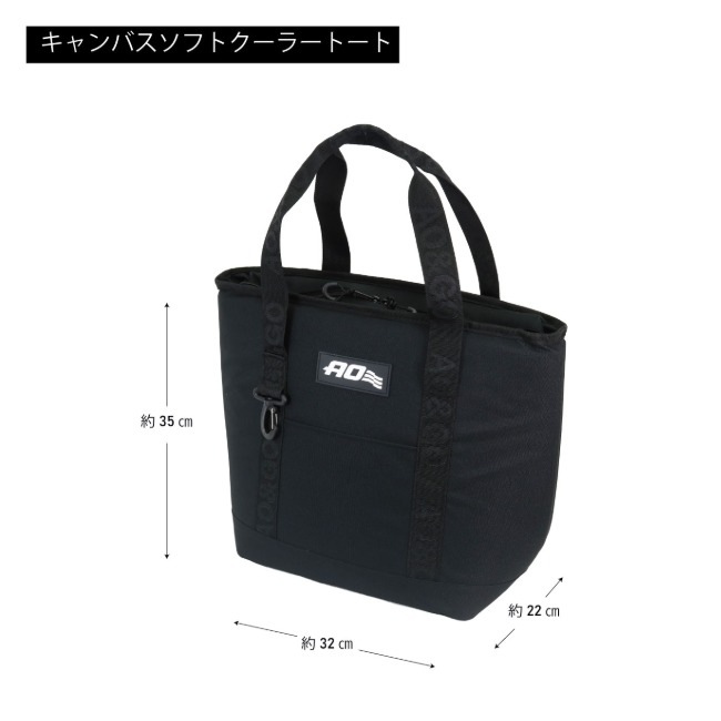 �������������顼�� AO Coolers �����Х����եȥ����顼�ȡ��� �����顼�Хå�  ���� ������ �����ȥɥ� AOTOT