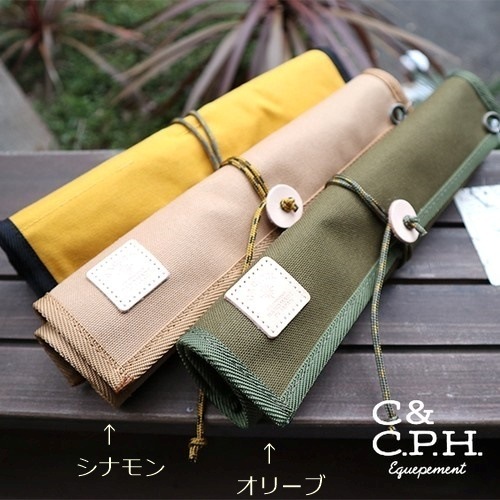 ��������ɥ����ԡ��������������åץ��� C&C.P.H. EQUIPEMENT TOOL CASE