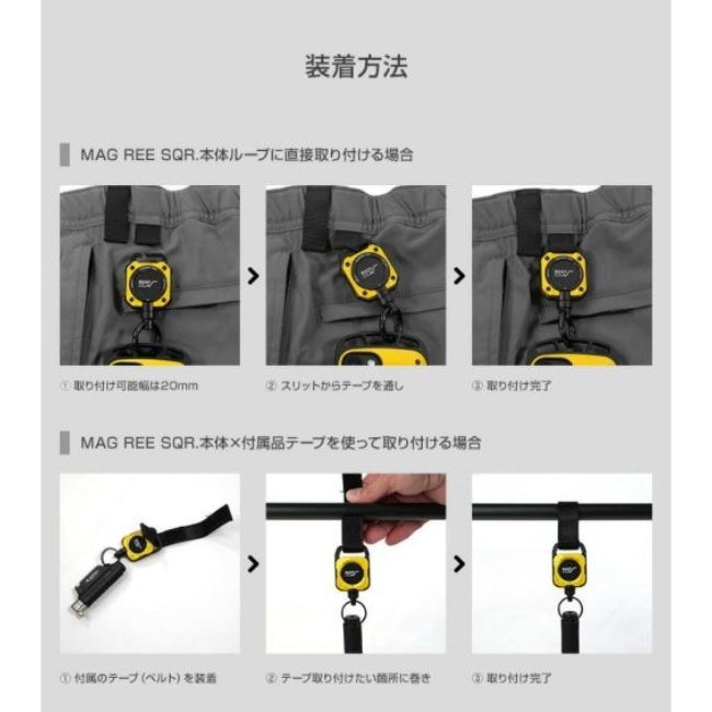 ROOT CO. ルートコー GRAVITY MAG REEL SQR. LITE マグリール スクエア ライト