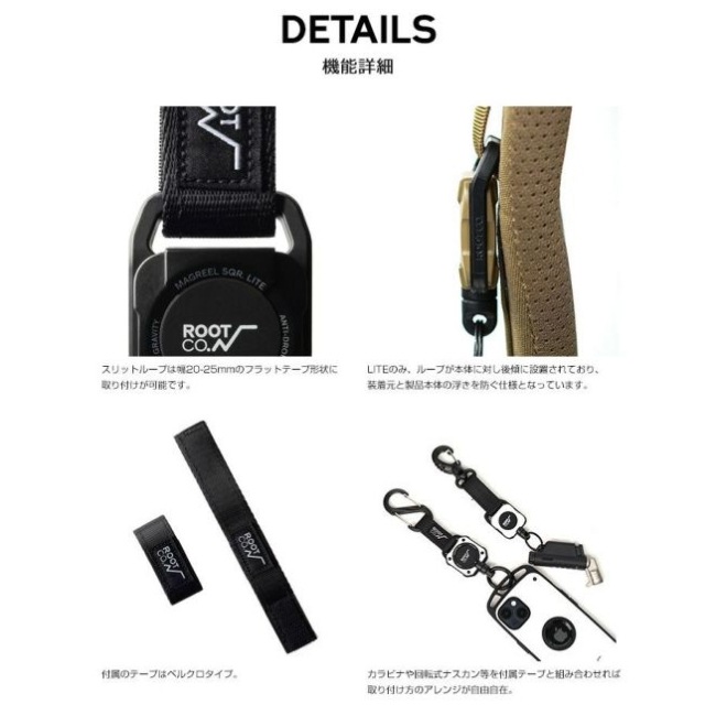 ROOT CO. ルートコー GRAVITY MAG REEL SQR. LITE マグリール スクエア ライト