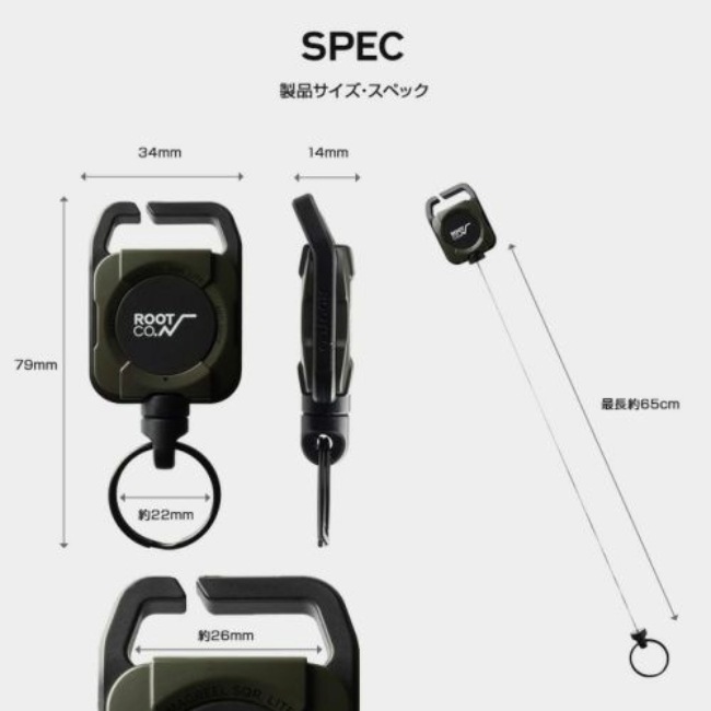 ROOT CO. ルートコー GRAVITY MAG REEL SQR. LITE マグリール スクエア ライト