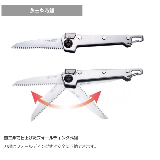 ��˥ե졼�� UNIFLAME UF�֥å��奯��եȥʥ��ա�������ǵ�����å�