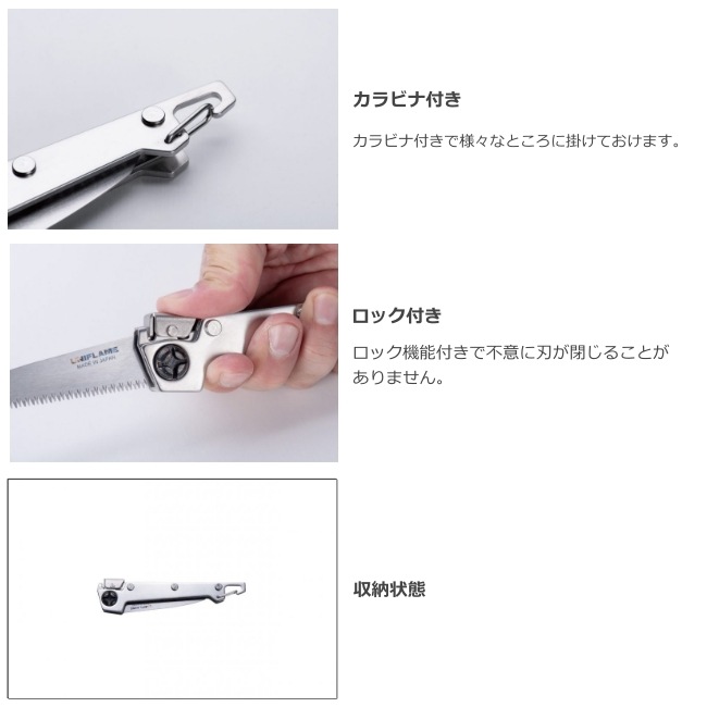 ��˥ե졼�� UNIFLAME UF�֥å��奯��եȥʥ��ա�������ǵ�����å�