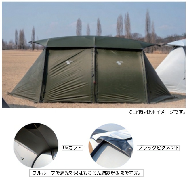 ミニマルワークス MINIMAL WORKS ブイハウスエムフルルーフ VHOUSE M FULL ROOF