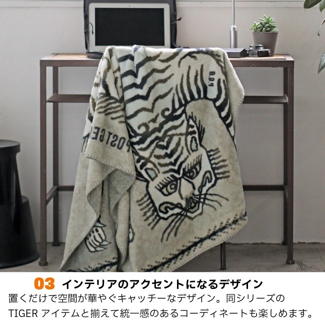 ポストジェネラル POSTGENERAL フランネル フリースブランケット FLANNEL FLEECE BLANKET