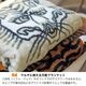ポストジェネラル POSTGENERAL フランネル フリースブランケット FLANNEL FLEECE BLANKET