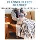 ポストジェネラル POSTGENERAL フランネル フリースブランケット FLANNEL FLEECE BLANKET