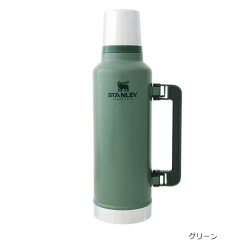 ������졼 STANLEY ���饷�å������ܥȥ� 1.9L