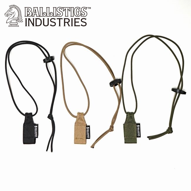 Хꥹƥ Ballistics MUHI CASE LANYARD