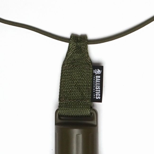 Хꥹƥ Ballistics MUHI CASE LANYARD