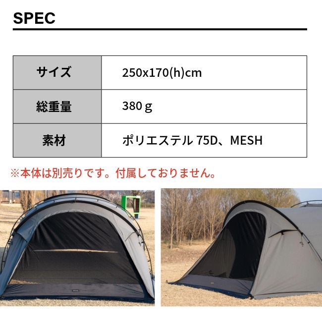 �ߥ˥ޥ����� MINIMAL WORKS �����륿�� GE/GHE�٥��ƥ��ӥ塼���� ��å��� �ɥ� SHELTER GE/GHE VESTIBULE DOOR - MESH 