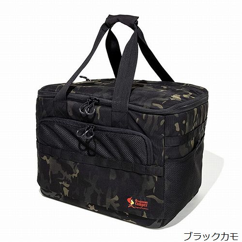 ���쥴�˥��󥭥��ѡ� Orgonian Camper �����ץȥ��