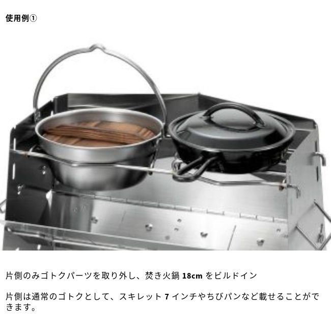 ��˥ե졼�� UNIFLAME �ť���� �ĥ��󥴥ȥ�