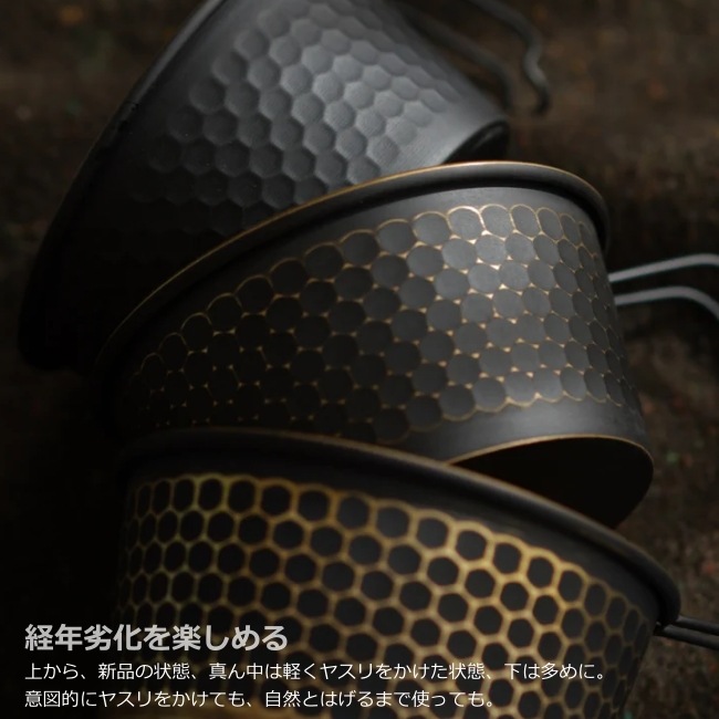 エンド AEND シェラカップ 480ml (ブラス) カルマストアレイヴン Sierra cup 480ml (Brass) CALMA STORE RAVEN